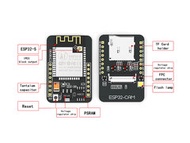 ESP32-CAM 開發板模組(含鏡頭 camera)