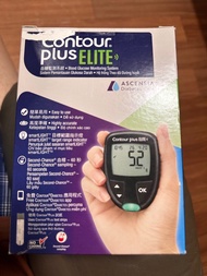 Contour Plus Elite 血糖機套装