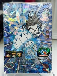 完美品！ 日版 龍珠英雄卡 隱藏 4星 UGM10 - SEC  3 閃卡 （可交換）