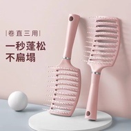 Cherry Blossom Powder Fluffy Pork Ribs Comb High Skull Top Pork Ribs Comb Big Curved Curling Comb Ma