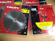 (現貨) 美國 喜得釘 HILTI 喜利得 7吋半鉅片 SC70W  圓鋸機適用