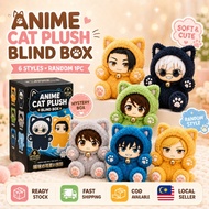 Jujutsu Kaisen JJK Cat Plush Blind Box 6 Styles Random 1PC Cute Soft Doll Figure Local Seller MY