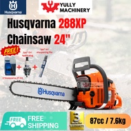 HUSQVARNA 288XP Professional 87cc Chainsaw With Superb Power-to-weight Ratio
