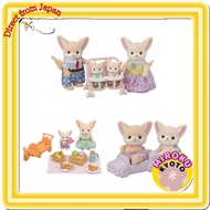 【Shipping from Japan】Sylvanian Families Fennec Family + Fennec Twins + Fennec Siblings