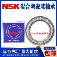 Japan NSK Imported Stainless Steel Hybrid Ceramic Ball Bearing Bicycle 6904 6905 6906 6907 Single Ro