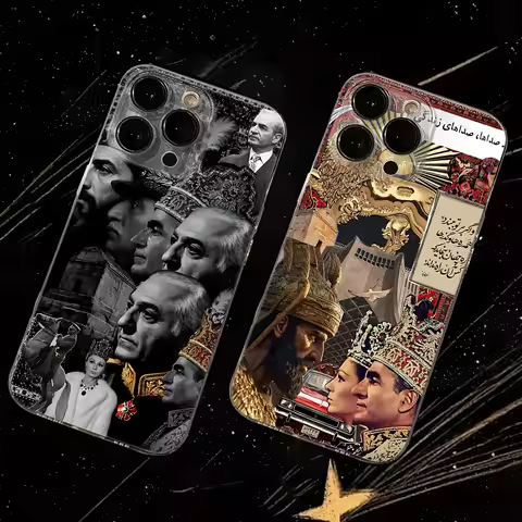 Phone Case M-Mohammad Reza P-Pahlavi Iran For iPhone 17 16e 16 15 14 13 12 11 Mini Air Pro Max XR XS