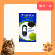 One Touch Select Plus 血糖機