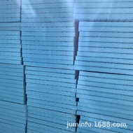 Wholesale xps Insulation Squeeze Plastic Board Non-Flame Foam Board Exterior Wall Insulation Board H
