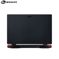 SKIN PROTECTOR LAPTOP ACER NITRO 5 N22C1 3M CARBON PROMO