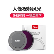 Kase Card Color Adjustable nd ND3-1000 Variable vnd Filter 49/52/55/67 72 77 82mm Suitable for Nikon