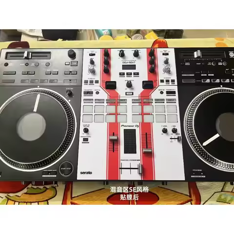 Equipment Not Included For Pio neer DDJ-REV7 DJ Controller Panel Film. Pio neer Disc Player Colorful
