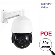 onvif- compatible 4K 8MP 6MP 5MP IP PTZ camera outdoor H265 POE IP PTZ camera 30x zoom ptz ip camera