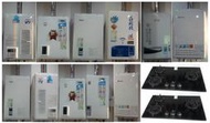 櫻花  破盤 瑞典  Electrolux 伊萊克斯  EOC5851AAX 電烤箱   公司貨 原廠保固