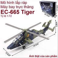 1:72 scale military fill model Eurocopter Tiger EC-665 Xuja combat helicopter