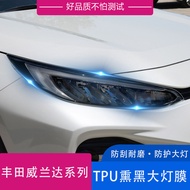 Suitable for Toyota Willanda 18-20 TPU Headlight Film Transparent Blackened TPU Headlight Protective