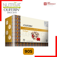 NUTRIVA OLIFERIN COQ10 200mg Plus softgel 30s / 90s (BOX) (EXP) (benefits to the body against free r