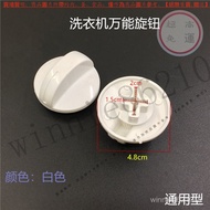 [Universal Type] Washing Machine Timer Knob Washing Machine Universal Button Double Drum Washing Mac