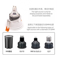 Silicone Lamp Holder Switch Socket Surface Mounted led Lamp Holder MR16/GU10 Lamp Shell Embedded Ope