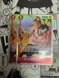 OP02-013 OPCG SR 波特卡斯·D·艾斯 海賊王