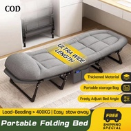 【COD/Ready Stock】Folding bed with foam single portable foldable bed sofa bed multifunctional adults reclining chairs with mattress accompany bed office bed outdoor adjustable bed lunch break bed travel beach bed camping bed