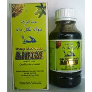 HITAM Al Barokah Black Cumin Honey