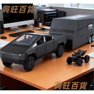 Tesla Link Car 1: 32 Alloy Car Tesla RV Pickup Truck Trailer Trailer Toy Car Sound Light Pull Back C