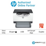 HP LaserJet M211d Printer (9YF82A)
