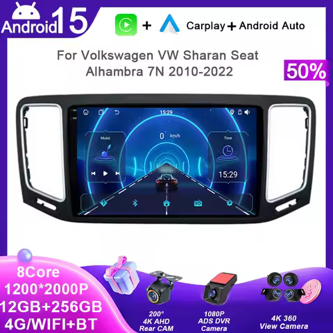 For Volkswagen VW Sharan Seat Alhambra 7N 2010-2022 Video Player Android Auto Car Radio GPS Navigati
