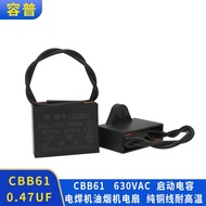 Ready Stock CBB61 0.47 UF Electric Welding Machine Fan Start Capacitor 630V Range Hood Air Condition