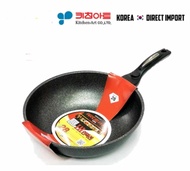 28cm Non Stick Stone Wok