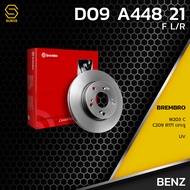 จานเบรค หน้า MERCEDES BENZ C-CLASS W203 / CLK C209 / SLK R171 เจาะรู / UV HC ตรงรุ่น BREMBO D09.A448