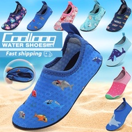 Kids Beach Shoes Aqua Shoes Rubber Sole Snorkeling Shoes