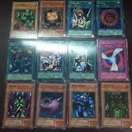 遊戲王 海馬篇 Vol.1 KA 二期卡