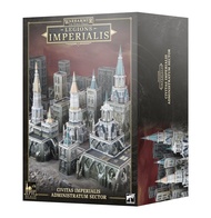 Games Workshop - Warhammer - Legions Imperalis: Civitas Imperialis Administratum Sector [Epic Scale]