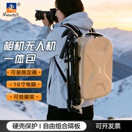 Drone Camera Integrated Bag SLR Stabilizer Camera Backpack Suitable for DJI Mini5Pro/Neo2 Ruying/Zhi