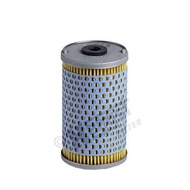 Oil Filter for Mercedes M102 Engine: 190 (W01) W123 C123 S123 W460 W461 W463 OEM: HENGST