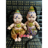 Thai Amulet Thai Amulet (Doll Style _ Khumanthong Khumanthong) KD