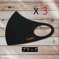 涼爽抗微生物銅面膜Coolu Mask / M-L / Black 3套裝