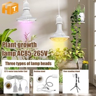 AC85-265V Growth lamp 24W Bloom/Veg 120LM/W 260umol/M2/S Grow Light bulb for all plants with 5M E27 