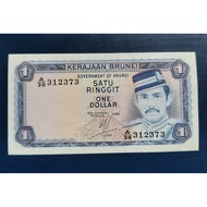 Offer M4 Banknote Brunei Siri 2 Tahun1984 Satu Ringgit A/38 312373 Condition  UNC Cantik Seperti Di 
