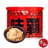味霸 - 無添加天然萬用調味料500g【平行進口】