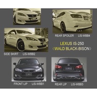 Lexus Is250 is350 2006 - 2012 wald black bison bodykit body kit front side rear skirt lip diffuser s