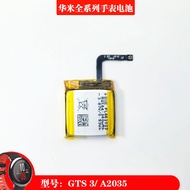 ✨Suitable for Amazfit Huami Leap Forward GTS 3 Battery GTS A2035 Smart Watch Battery Electric Board