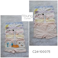 KATUN Children's Panties Cotton Material ORIGINAL Price YOUNG CURVES C24-100075