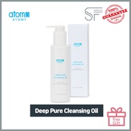 [Atomy] Deep Pure Cleansing Oil