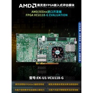 EK-U1-VCU118-G Xilinx Virtex UltraScale+FPGA Development Board Evaluation Kit