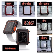 UAG Case  42/44mm (พร้อมส่ง  ไม่ต้องรอนานคะ) ดำ_44mm