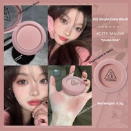 3CE Single Color Blush New Shade #FOOLS in LOVE Cheek Enlarging Color Constricting Color Atmosphere 