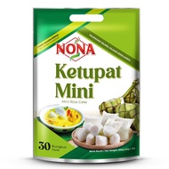 NONA Ketupat Mini | Mini Rice Cake 600g (30 bungkus nasi impit segera x20g)