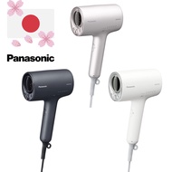 Panasonic Hair Dryer Nanocare High Penetration Nanoe &amp; Mineral Newest High Quality EH-NA0J Panasonic Hair Dryer Nanocare High Penetration Nanoe &amp; Mineral Newest High Quality EH-NA0J